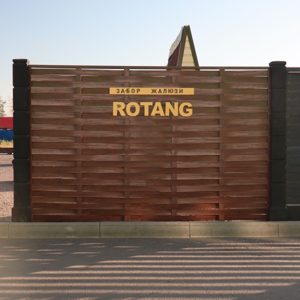 IMG_0119
