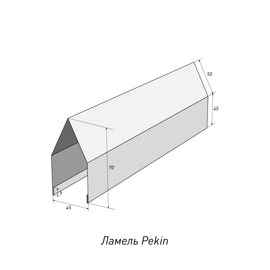Ламель Pekin