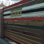 Планка для крепежа боковая Derby
